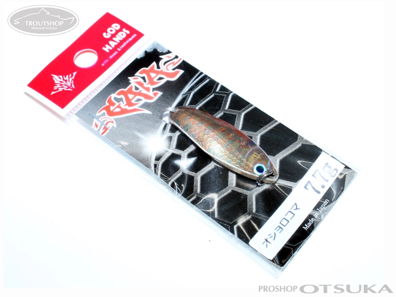 Appât encastré God Hands Gaia 1,7 gramme 36 (0892