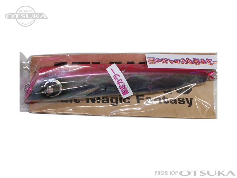 国内送料当社負担 アトランティス ファンキーソーダ200 200mm 重さ 約