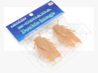  ロイヤルブルー N-シーケーダー ・ダブルイメージ**