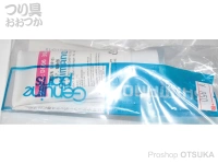 シマノ サービス用グリス - グリス DG-06 - 30g ギア゛ 駆動部