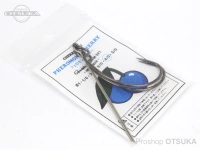 グゥーバー フェロモンチェリー -  ブルー 使用フック がまかつワーム321 #4/0