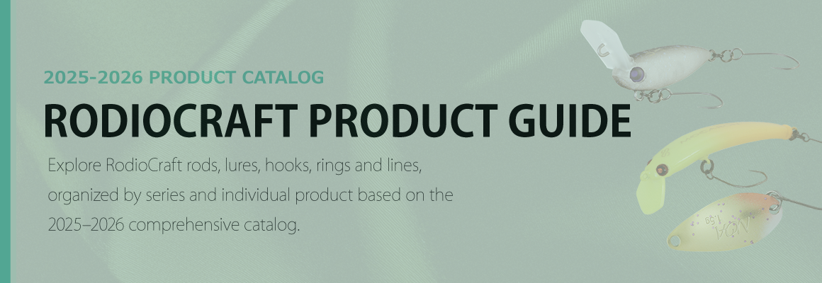 Rodiocraft product guide 2025-2026