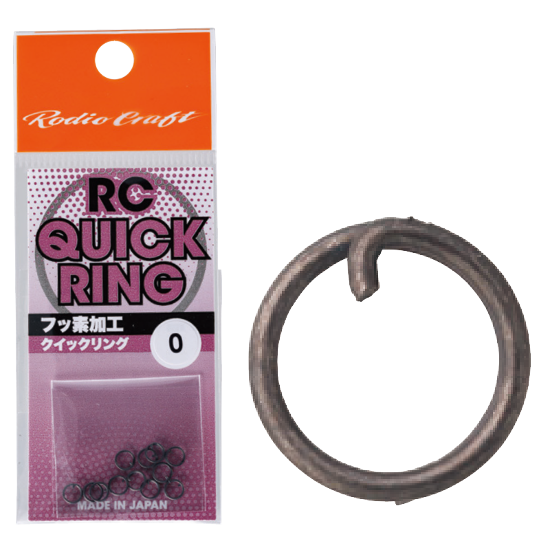 RodioCraft RC Quick Ring