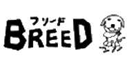 ブリード